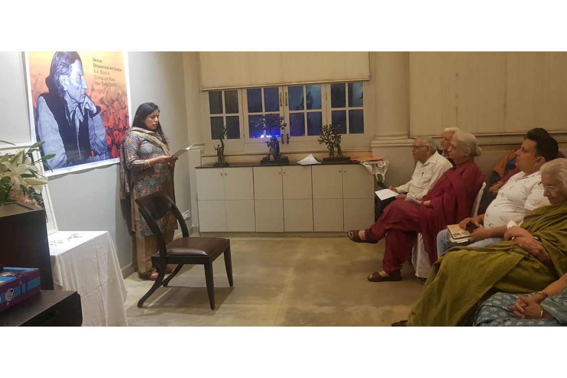Delhi Art Society Annual Award Function 2019