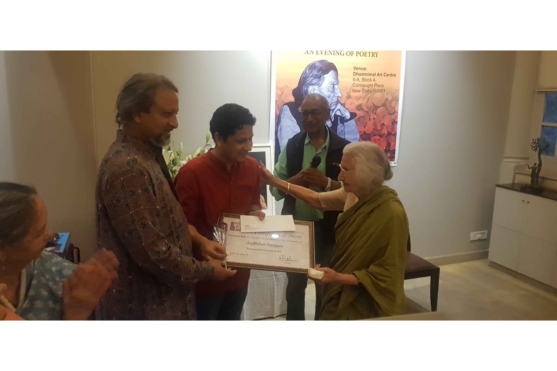 Delhi Art Society Annual Award Function 2019